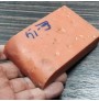 e-14 Palamalzeme
