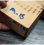 m-18 Palamalzeme